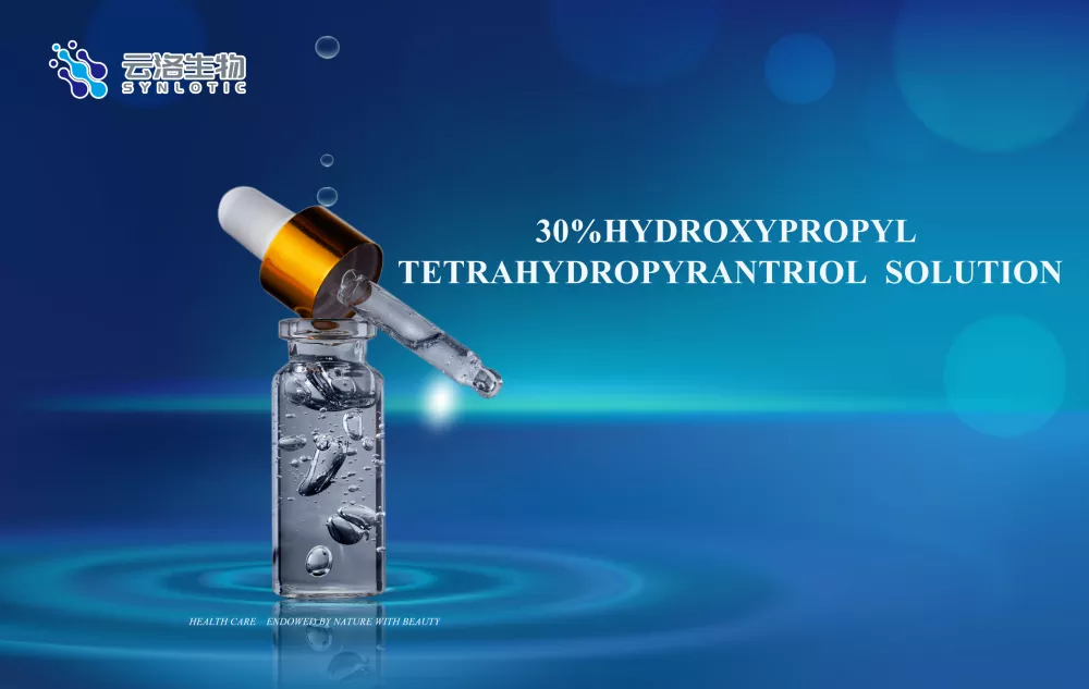 화장품의 주성분은 무엇인가요?