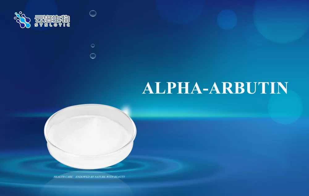 가장 일반적으로 사용되는 화장품 성분은 무엇입니까?