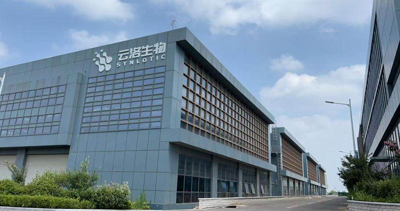 Shandong Yunluo 프로젝트 건설 작업의 현장 일정을 계획한 Li Yongguang 비서님을 따뜻하게 환영합니다!