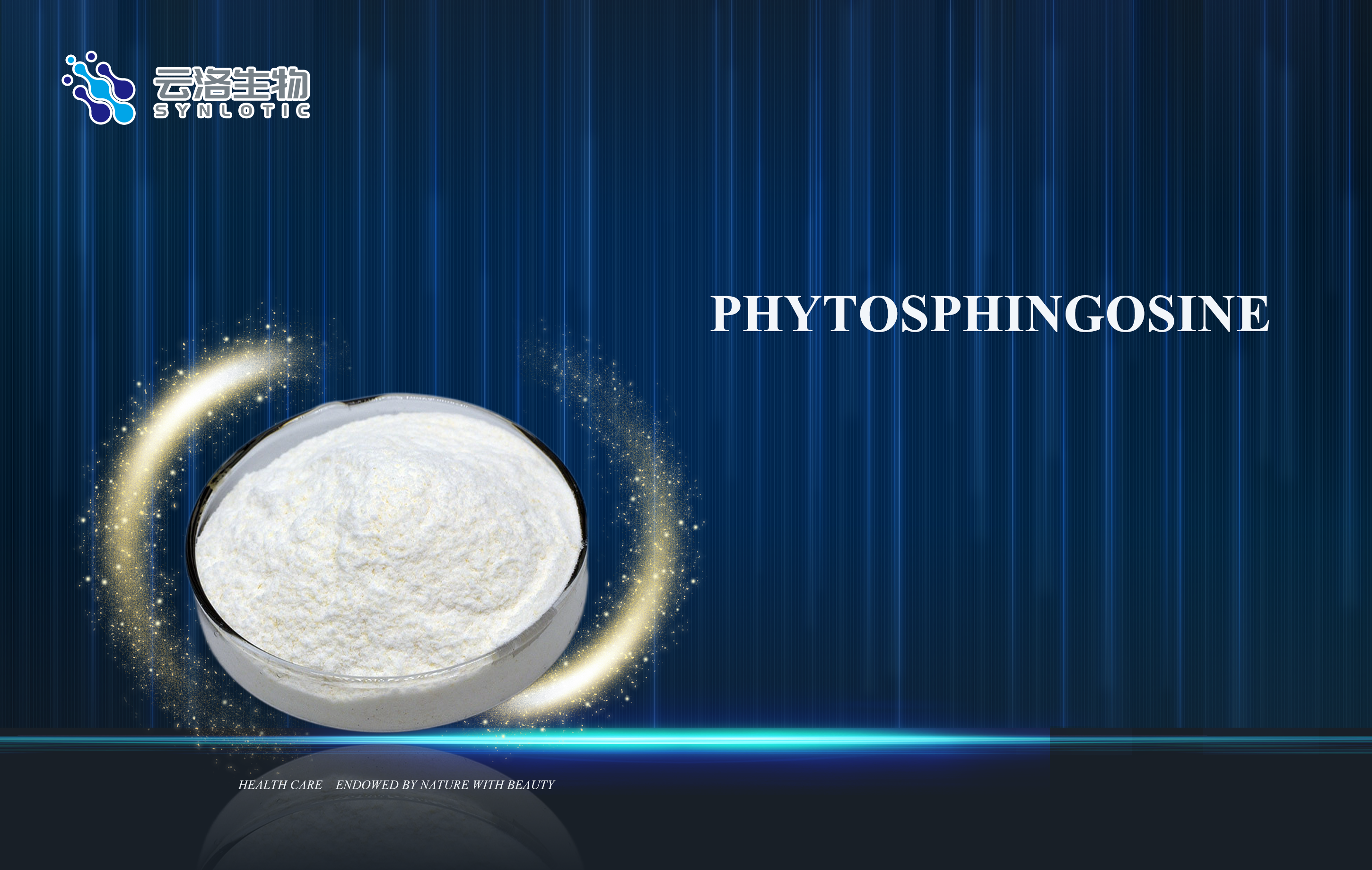 Synlotic Biotech, 합성 생물학으로 구동되는 현대 스킨케어를 위한 차세대 식물 활성 물질인 피토니트라민 공개